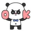 স্টিকার