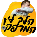 מדבקה