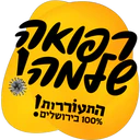 מדבקה