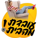 מדבקה