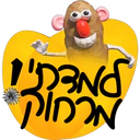 מדבקה