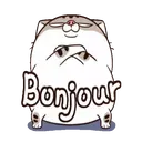 ស្ទីកเกอร์