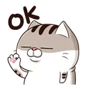 ស្ទីកเกอร์