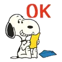 ស្ទីកเกอร์