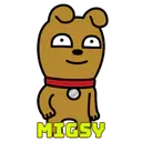 สติกเกอร์