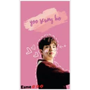 ஸ்டிக்கர்