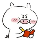 ஸ்டிக்கர்