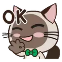 ស្ទីកเกอร์