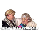 স্টিকার