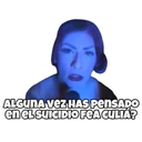 স্টিকার