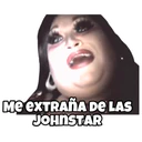 স্টিকার