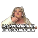 স্টিকার