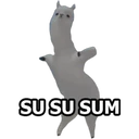 স্টিকার