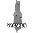 স্টিকার