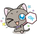 ស្ទីកเกอร์