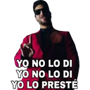 స్టికర్