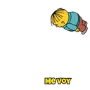 স্টিকার