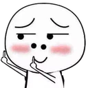 สติกเกอร์