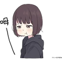 స్టికర్