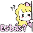 สติกเกอร์