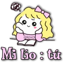 สติกเกอร์