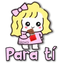 สติกเกอร์