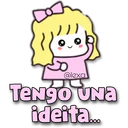 สติกเกอร์