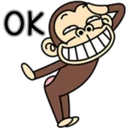 ស្ទីកเกอร์