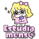 สติกเกอร์