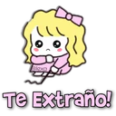 สติกเกอร์