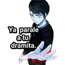 ஸ்டிக்கர்