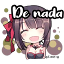 স্টিকার