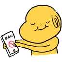 ស្ទីកเกอร์