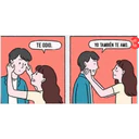 స్టికర్