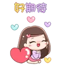 ស្ទីកเกอร์