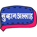 స్టికర్