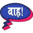 స్టికర్