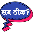 స్టికర్