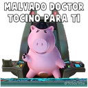 স্টিকার