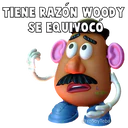 স্টিকার