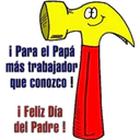 স্টিকার