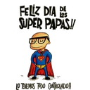 স্টিকার