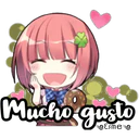 স্টিকার