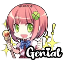 স্টিকার