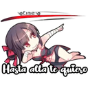 স্টিকার