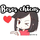 স্টিকার