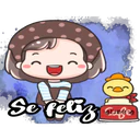 স্টিকার