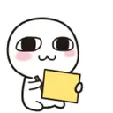 sticker