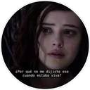 สติกเกอร์