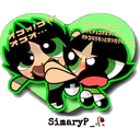 స్టికర్